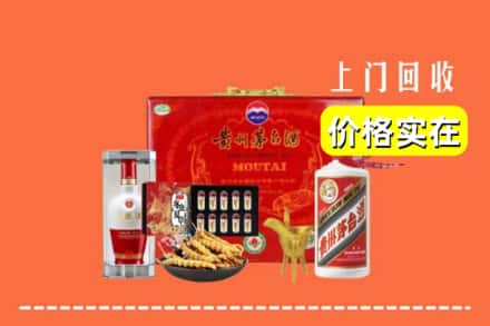大兴安岭新林名酒回收