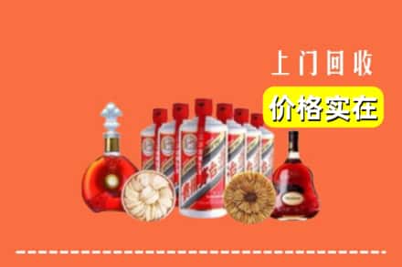 大兴安岭新林回收烟酒